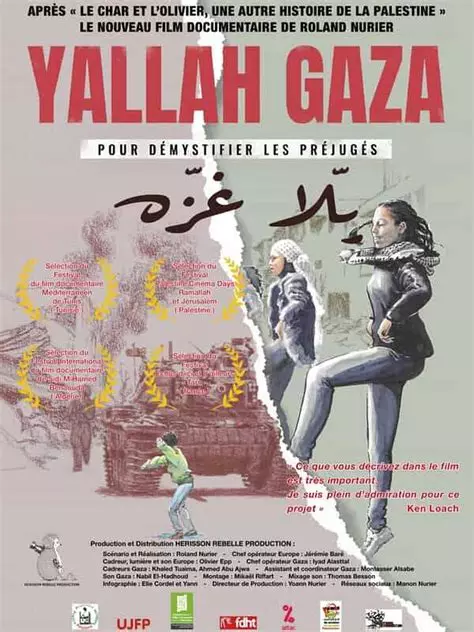 Projection du film « Yallah Gaza »